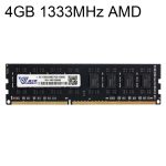Vaseky 4 GB 1333 MHz AMD PC3-10600 DDR3 PC-Speicher RAM-Modul für Desktop