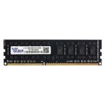 Vaseky 4 GB 1333 MHz AMD PC3-10600 DDR3 PC-Speicher RAM-Modul für Desktop – Bild 2