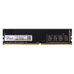 Vaseky 4 GB 2133 MHz PC4-17000 DDR4 PC-Speicher-RAM-Modul für Desktop – Bild 2