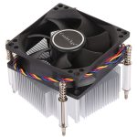 4Pin CPU Cooler Mute Silent Fan Kühlkörper für Intel 1155/1151 / i3 / i5 – Bild 4