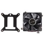 4Pin CPU Cooler Mute Silent Fan Verdickter Aluminium-Kühlkörper für Intel 1155/1150/1151 – Bild 5