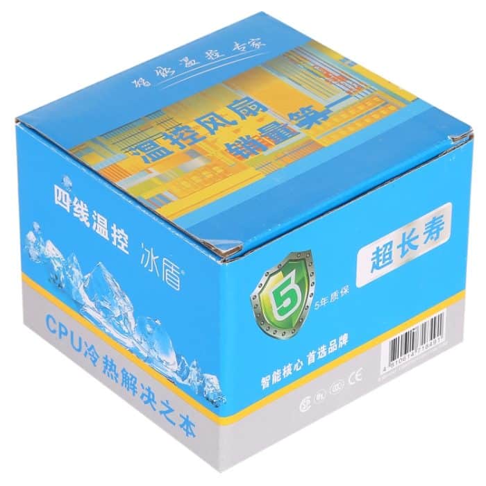 4Pin CPU Cooler Mute Silent Fan Verdickter Aluminium-Kühlkörper für Intel 1155/1150/1151 – Bild 6