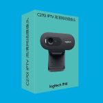 Logitech C270i IPTV HD-Webcam – Bild 6