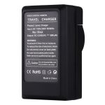 PULUZ EU Plug Batterieladegerät mit Kabel für Nikon EN-EL12 Akku – Bild 3