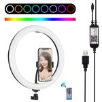 PULUZ 11,8 Zoll 30 cm RGB-dimmbare LED-LED mit zwei Farbtemperaturen, gebogener diffuser Lichtring, Vlogging, Selfie-Fotografie, Videoleuchten mit Stativ-Kugelkopf, Telefonklemme und Fernbedienung, 11.8 inch RGBW, 11.8 inch +Remote Control