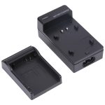 Ladegerät für Digitalkamera für CANON BP208 / BP308 / BP315 (schwarz) – Bild 5