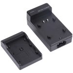 Ladegerät für Digitalkamera für CANON BP911 / 915/930/945 (schwarz) – Bild 5