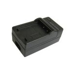 Ladegerät für Digitalkamera für NIKON EN-EL8 (schwarz) – Bild 2