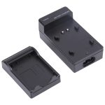 Autokamera-Ladegerät für Nikon ENEL14 (Schwarz) – Bild 5