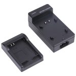 Ladegerät für Digitalkamera für Samsung 1137D (Schwarz) – Bild 5