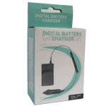 Ladegerät für Digitalkamera für JVC V607 / V615 (schwarz) – Bild 7