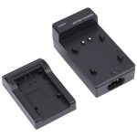 Autokamera-Ladegerät für JVC VG121UT (schwarz) – Bild 5