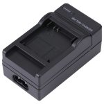 Smart-Ladegerät für Digitalkamera-Akku mit Netzstecker und Autoladegerät-Reiseset für Gopro HD HERO3 (Schwarz) – Bild 4