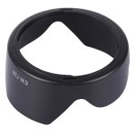 EW-73B Lens Hood Shade für Canon EF-S17-85 / 4-5.6USM IS Lens (Schwarz) – Bild 3