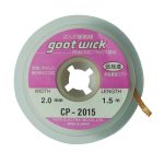 Entlötdocht 2015 (Breite: 2,0 mm, Länge: 1,5 m) – Bild 2