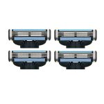 4 PCS Gesichtspflege Friseur Rasierklinge Nachfüllersatz Ersatzkit für Mann – Bild 2