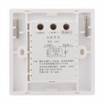 G001 Schalter für Wandbewegungslichtsensor (weiß) – Bild 4