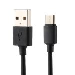 5 V 2,1 A intelligentes Identifikations-USB-Ladegerät mit 1 m USB-auf-USB-C/Typ-C-Ladekabel, EU-Stecker – Bild 2