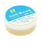 JIAFA BS-10 Neutral Kolophonium Lötflussmittel – Bild 2