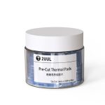 100 PCs/Box 2UUL SC02 Pre-Cut Thermal Silicon Pads 12x12x1,5 mm