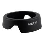 EW-60C II Gegenlichtblende für Canon EOS EF-S 18-55 mm 1: 3,5-5,6 IS Objektiv – Bild 3