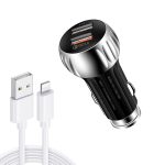 YSY-310QC18W QC3.0 Dual-Port-USB-Autoladegerät + 3A USB-auf-8-Pin-Datenkabel, Kabellänge: 1 m, YSY-310QC18W with 8 Pin Cable, with 8 Pin Cable