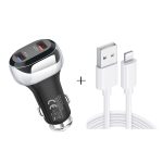 YSY-312 2-in-1 18 W tragbares QC3.0 Dual-USB-Autoladegerät + 1 m 3 A USB-auf-8-Pin-Datenkabel-Set, with 8 Pin Cable
