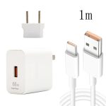66 W USB-Schnelllade-Reiseladegerät mit EU-Stecker-Konvertierungskopf + 6 A USB-auf-Typ-C-Blitz-Ladedatenkabel, EU-Stecker, EU Plug(1m), EU Plug(1.5m), EU Plug(2m)