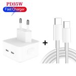 PD 35W Ladegerät mit zwei USB-C-/Typ-C-Anschlüssen und Datenkabel vom Typ C auf Typ C, EU-Stecker, EU Plug + 1m Dual Type-C Cable, EU Plug + 2m Dual Type-C Cable – Bild 2