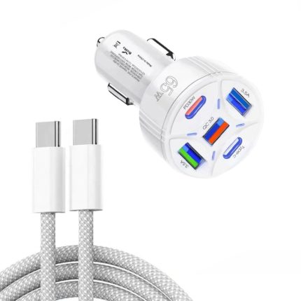 TE-P50 65W PD30W Typ-C x 2 + USB x 3 Multi-Port-Autoladegerät mit 1 m Typ-C-auf-Typ-C-Datenkabel, with Type-C Cable