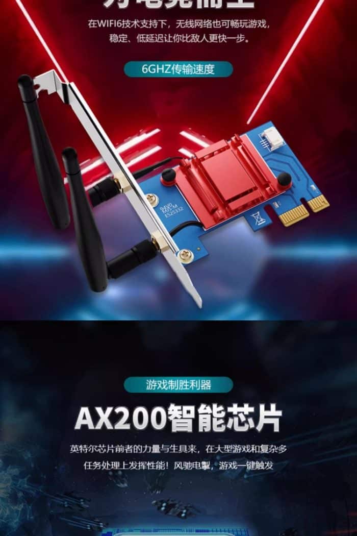 AC1200 Dualband-Gigabit-WLAN-Karte für WiFi 5, WiFi 6, WiFi 7 – Bild 5