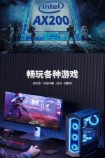 AC1200 Dualband-Gigabit-WLAN-Karte für WiFi 5, WiFi 6, WiFi 7 – Bild 6