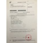 Bumblebee-Cartoon Bluetooth 5.0-Lautsprecher, Support TF-Karte & FM – Bild 13