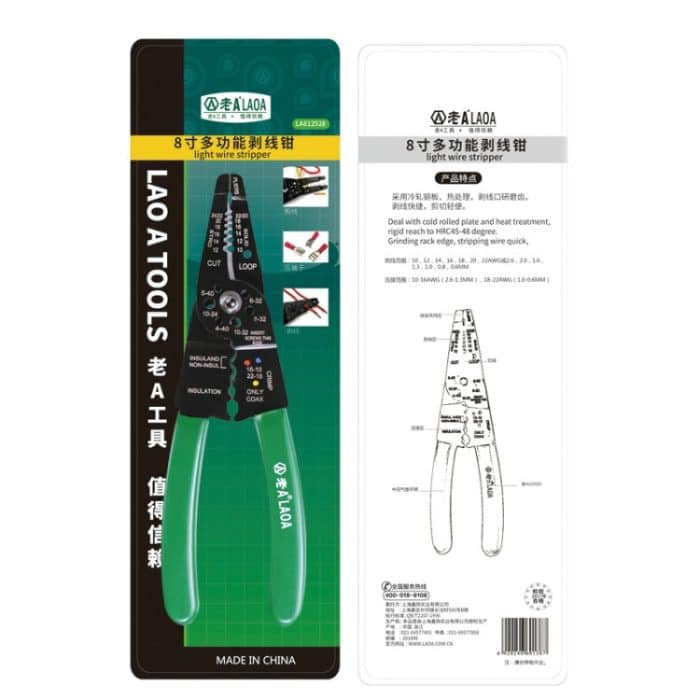 8-Zoll-Multifunktions-Kabelisolierung Schneiddrahtabstreifer Elektriker Reparaturwerkzeug – Bild 6