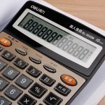 Deli 1559N Live-Sprachrechner Multifunktionaler Office Finance 12-Bit-Rechner – Bild 3