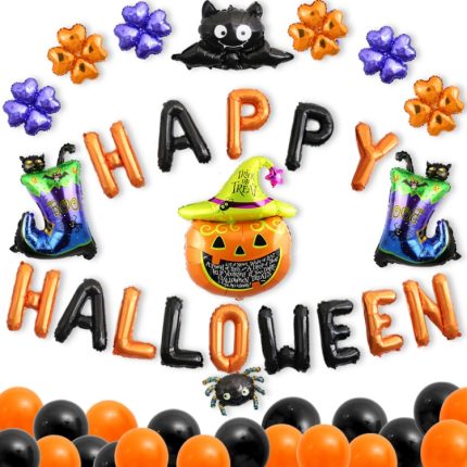 Halloween-Aluminiumfolien-Ballon-Set, Bar, Ktv, Einkaufszentrum, Geister-Festival-Flaggen-Zieh-Dekorationsset, Set 1, Set 2, Set 3, Set4, Set 5, Set 6, Set 7, Set 8