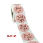 2 Stück wasserrosa Heißpräge-Dankeschön-Aufkleber, Umschlag, Geschenk-Dekoration, C-22-38, C-23-38 – Bild 3