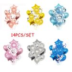 2 Stück 18 Zoll Aluminium-Perlen-Pailletten-Ballon-Set, Party-Dekoration, Urlaubsdekoration – Bild 2