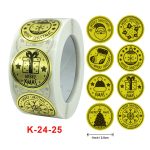 3 Stück Weihnachtsdekoration, Geschenkserie, Aufkleber-Etikett, K-24-25 Sticker – Bild 3