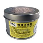 3 PCS Lötkolbenspitzenreiniger saugen Kupferkugel – Bild 4