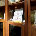 Transparenter Acryl-Holzsockel-Fotorahmen für Zertifikate, Vertical Beech, Vertical Walnut, Horizontal Beech – Bild 6