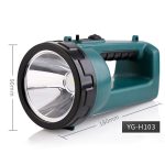 YAGE H103 Starkes Licht Long Shot LED-Suchscheinwerfer für den Außenbereich, wiederaufladbar, leistungsstarke Notfall-Taschenlampe – Bild 3