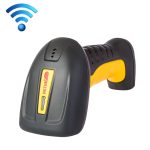 NETUM DPM Wasserdichter industrieller Barcode-Scanner mit Speicher-Barcode-QR-Code-Scanner, Spezifikation:, Wired, Wireless