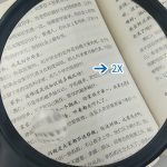 XT-4986E Handheld mit Lichtlupen 10 mal Acrylobjektiv Tragbarer Lupe – Bild 5