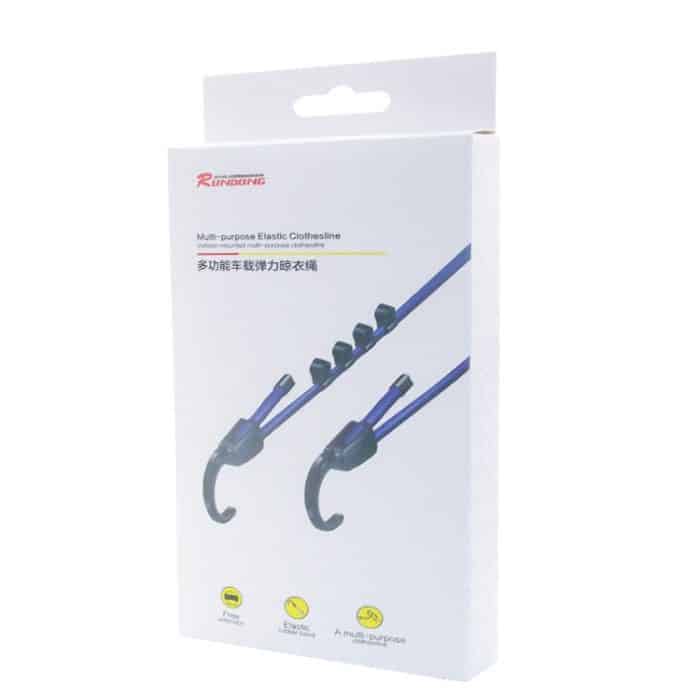 2 Stück RUNDONG AUTO ACCESSORIES R-8040 Auto-Gepäck-Festseil für Outdoor-Reisen, Auto-Innenraum, Kleidungsseil, R-8040 Blue – Bild 3