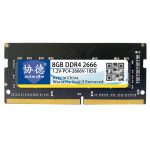 XIEDE X064 DDR4 NB 2666 Vollständige Kompatibilität mit Notebook-RAMs, X064
