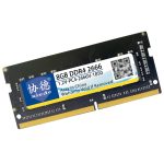 XIEDE X064 DDR4 NB 2666 Vollständige Kompatibilität mit Notebook-RAMs, X064 – Bild 3