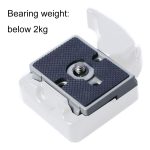 JMSUZ 200PL-14 Für Manfrotto Kamera Stativkopf Schnellwechselplatte Basis – Bild 5