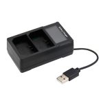 USB-LCD-Bildschirm, Dual-Charge-Kamera-Akkuladegerät – Bild 2