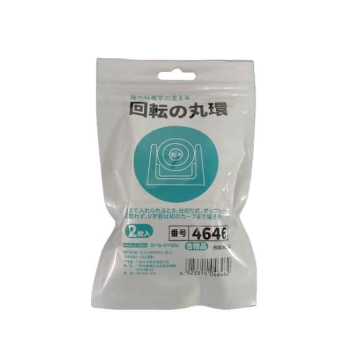 4 Stück drehbarer Kreis-Dreieck-Ring, Teleskopstange, Haken, Requisiten, feste Halterung, White Adhesive Model, Transparent Adhesive Model – Bild 6